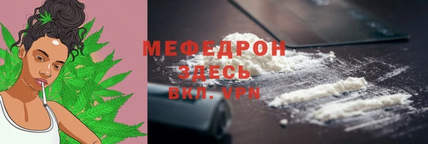 соль курить ск Алексеевка