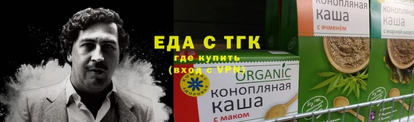 PSILOCYBIN Алзамай