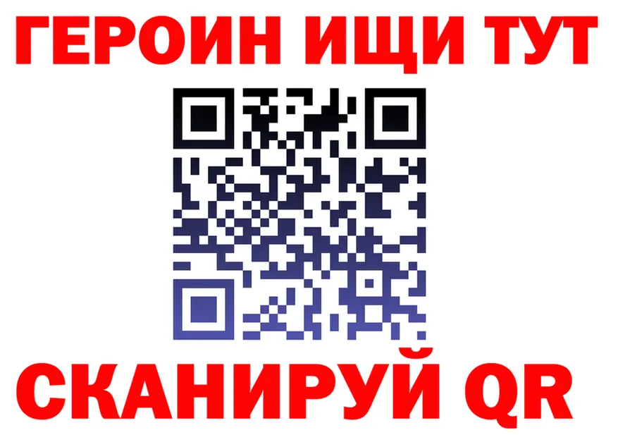КЕТАМИН VHQ зеркало shop KRAKEN Пласт